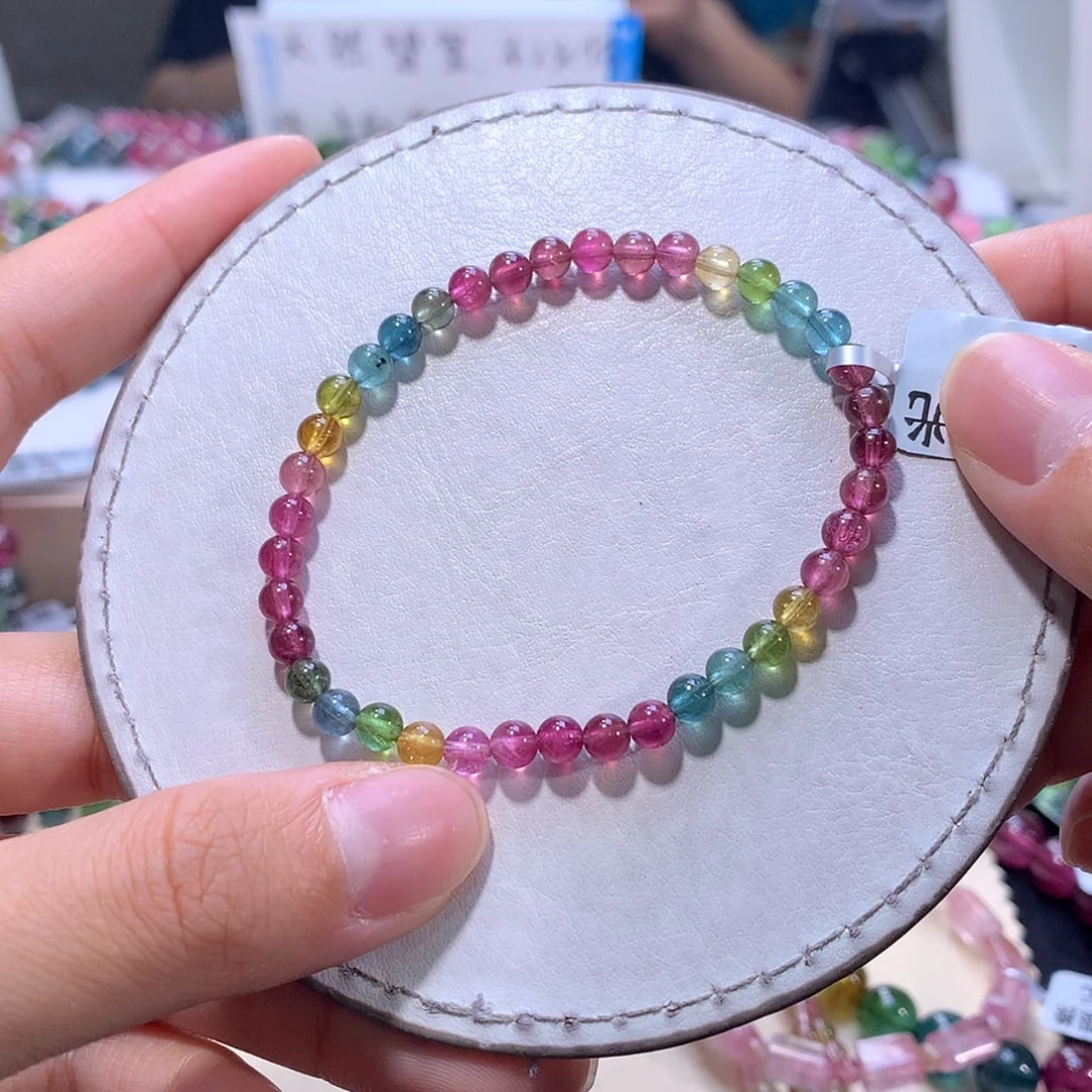 【闪购商品】手链未镶嵌碧玺4.5米