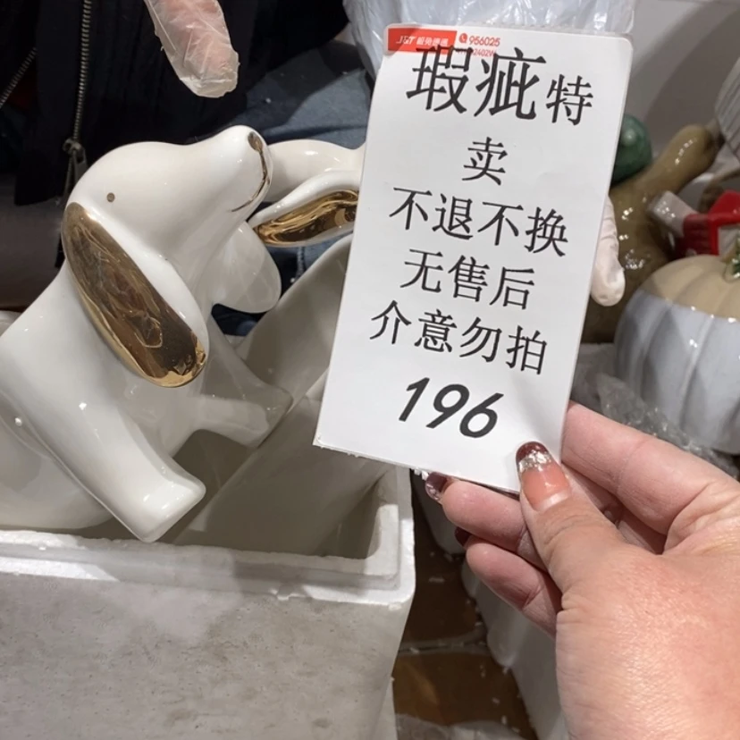【闪购商品】摆件?**叶陶瓷摆件瑕疵特卖