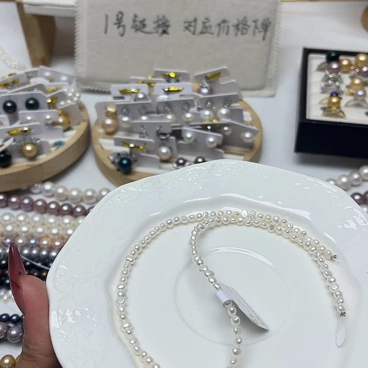 淡水珍珠未镶嵌定制