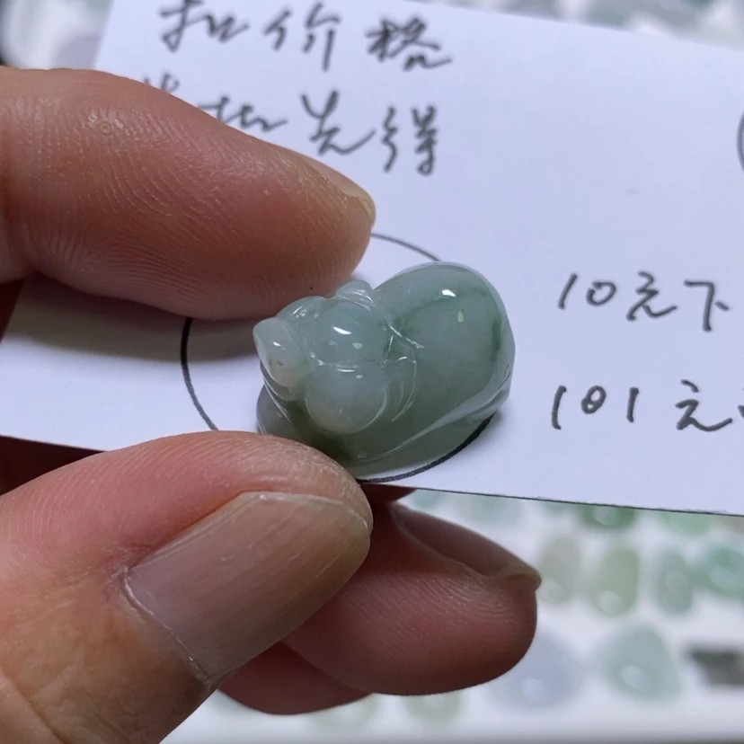 【闪购商品】吊坠(不含链)未镶嵌翡翠