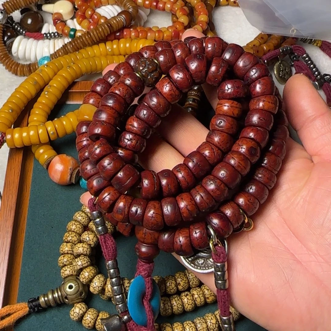 ……………………………………………………