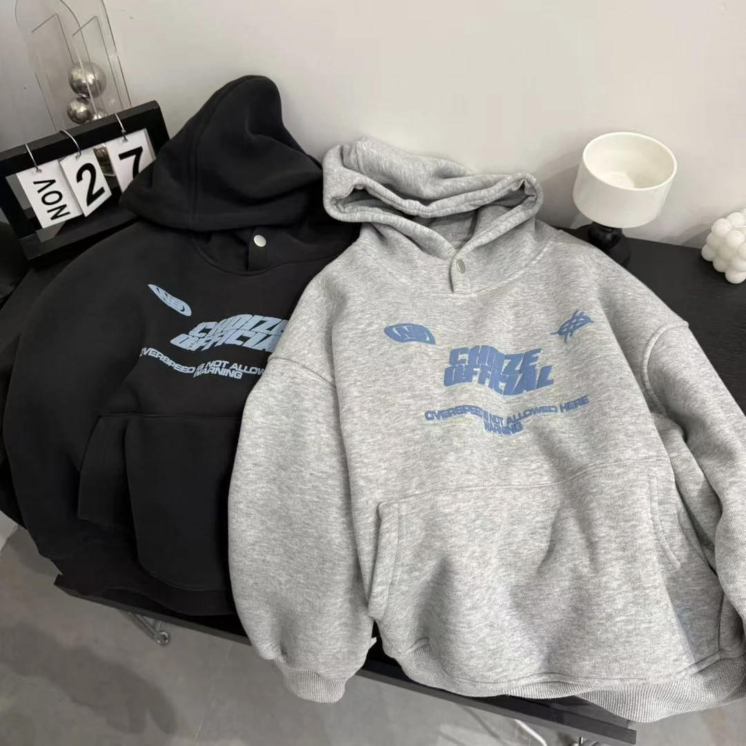 ZW-1365 秋冬儿童一体绒卫衣中大童字母加绒加绒帽衫