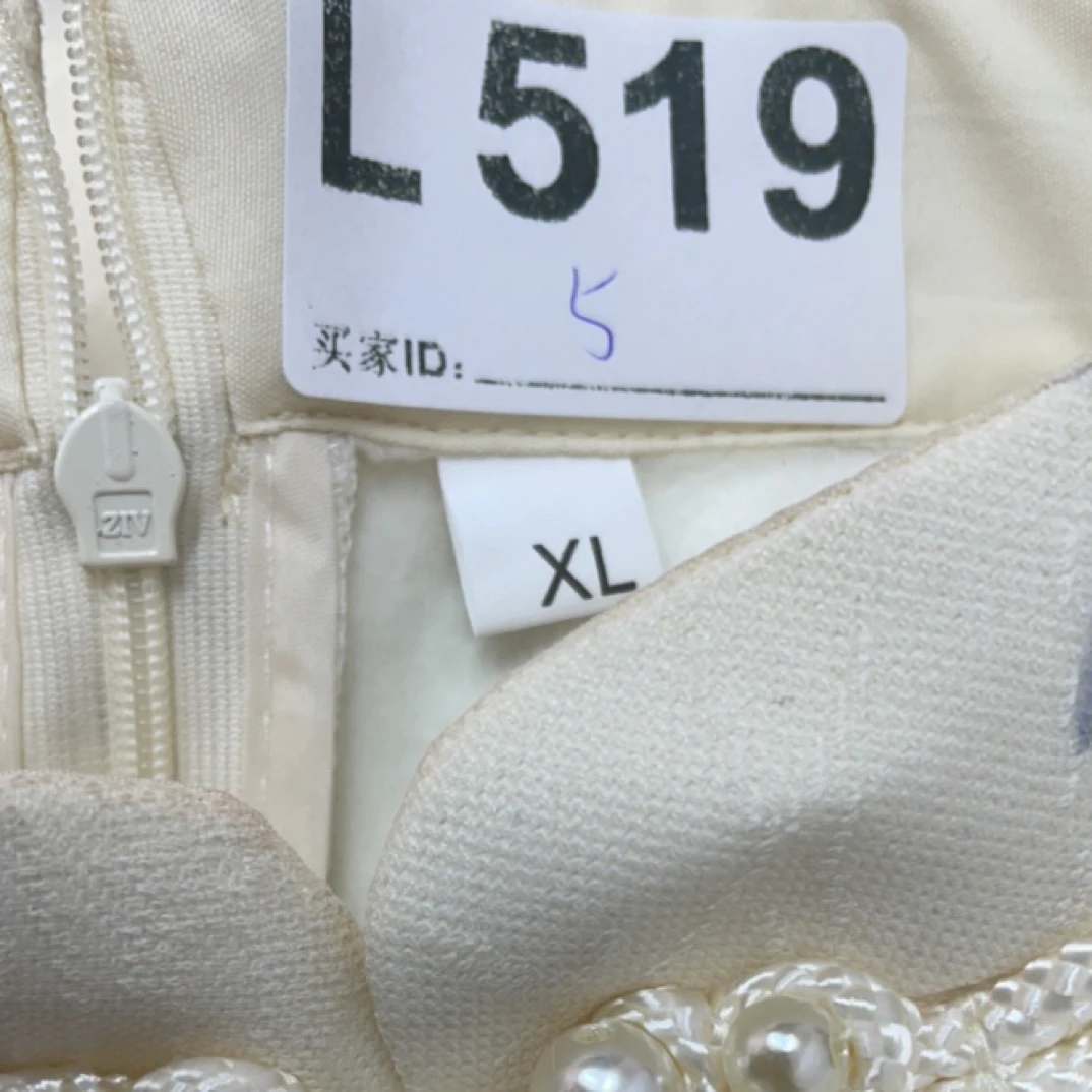 -l519-瑕------改良款旗袍百搭