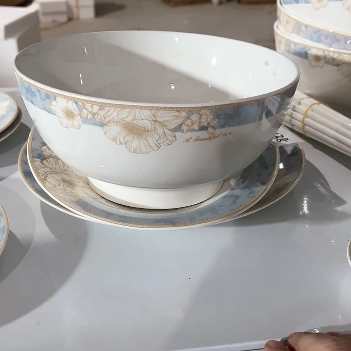 碗时光美好八寸大汤碗一个，口径20.5高度10厘米