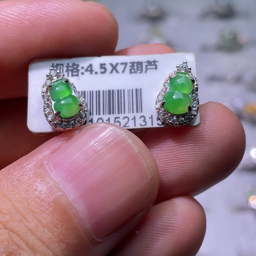 未镶嵌戒指翡翠缅甸
