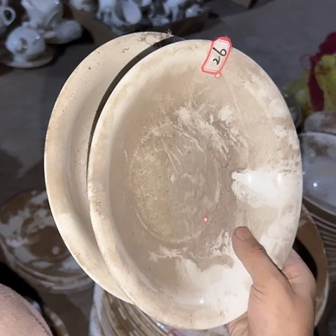 瓷片国营厂库存微瑕20厘米26