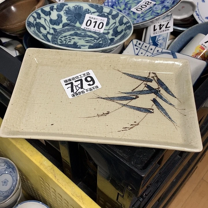 蓝***泽啊啊啊啊啊啊啊啊啊啊