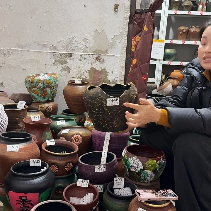 瑕疵黑色壳846高度18口21随机