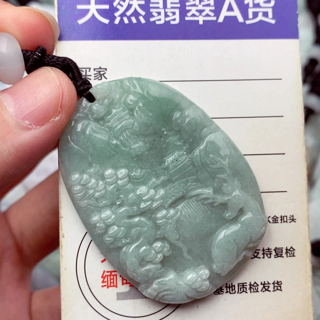 未镶嵌挂件翡翠翡翠