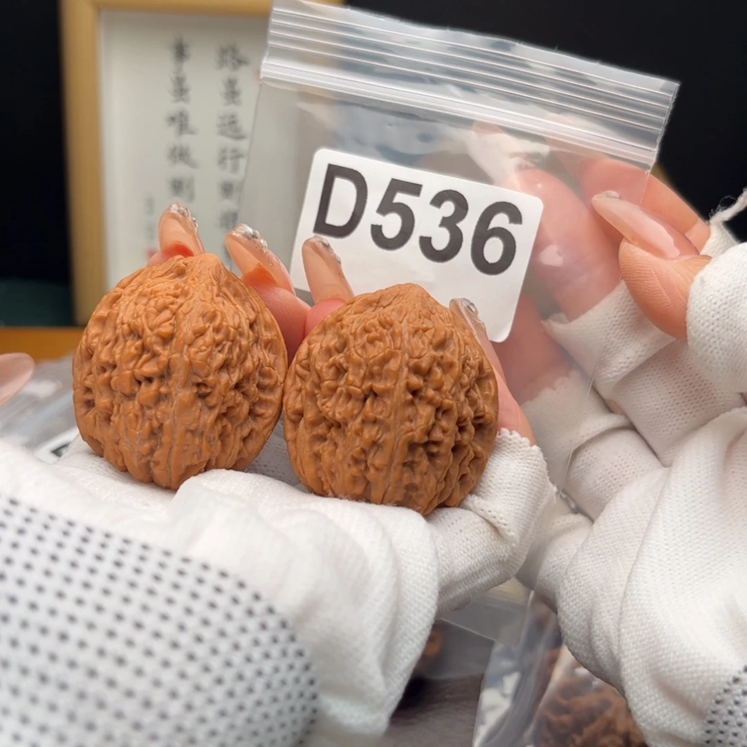 文玩核桃把件38大蒜头d536
