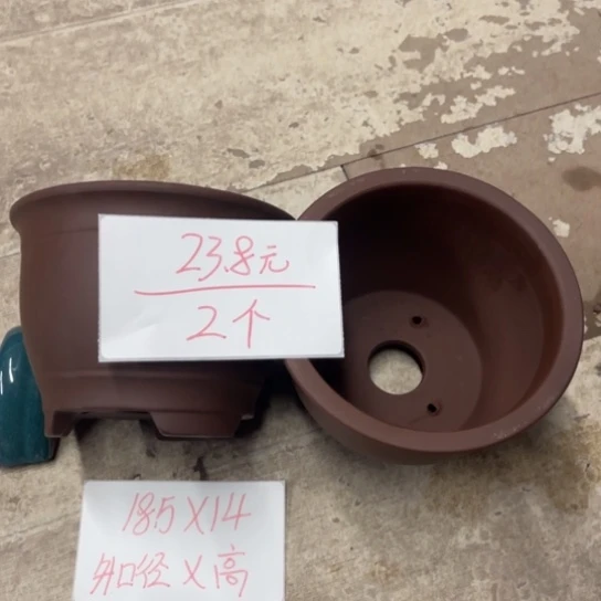 紫砂紫砂花盆破损包赔