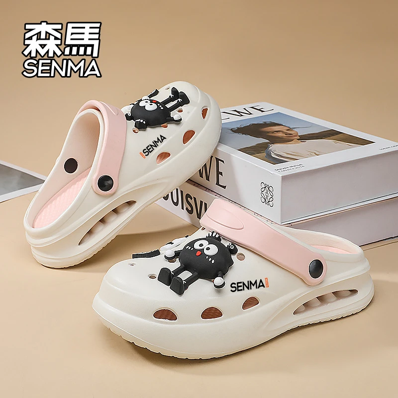森马洞洞鞋女夏季外穿潮流防滑踩屎感沙滩凉鞋女款运动包头凉拖鞋