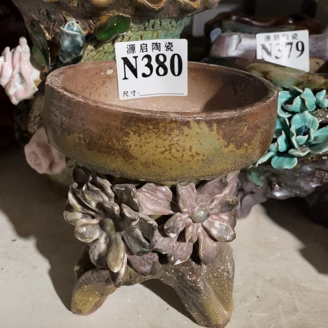 紫砂花盆景德镇陶瓷花盆380