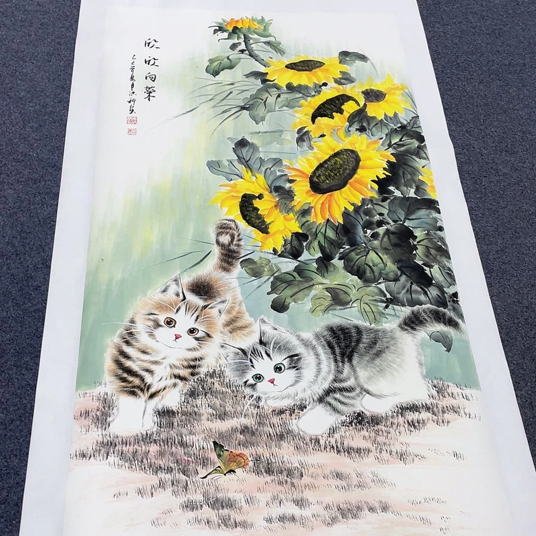 国画作品小姐姐放漏…