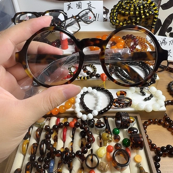 小***盒眼镜子子子子子子子子子