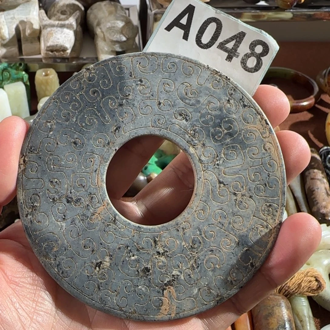 未镶嵌蛇纹石玉颈饰