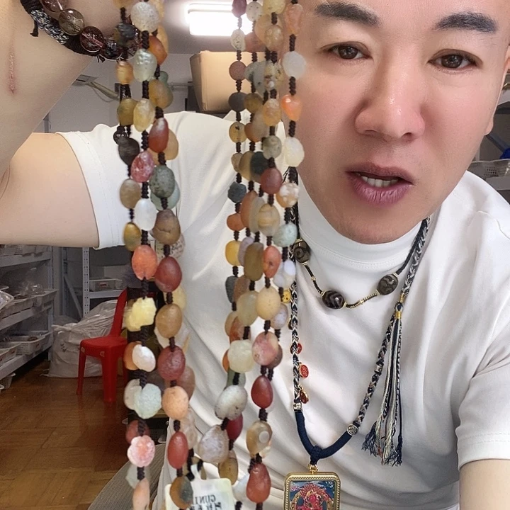 玛瑙/玉髓颈饰未镶嵌145号