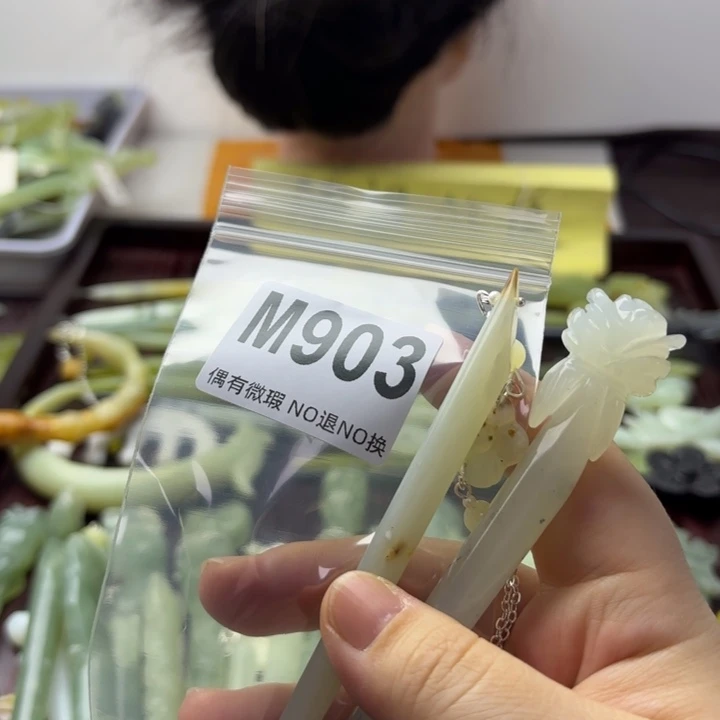蛇纹石玉发饰合金?****？