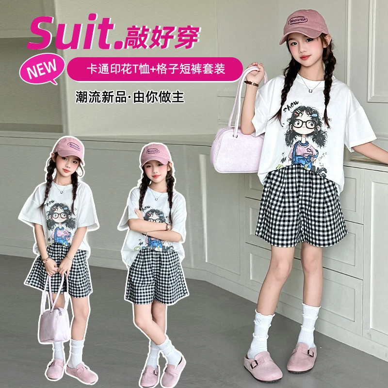 女童夏装套装2025新款时髦洋气儿童夏季短裤短袖中大童运动两件套