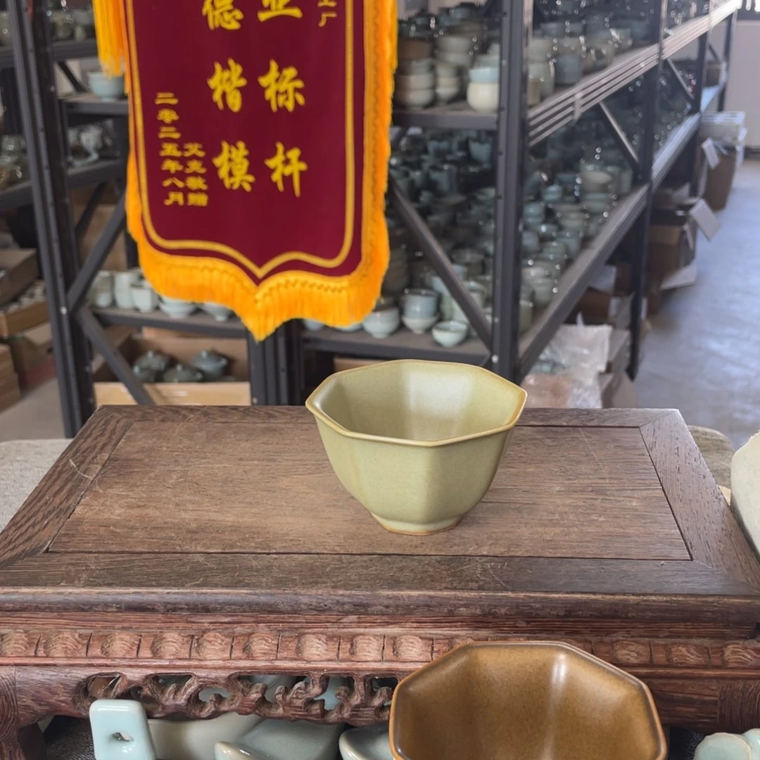 瓷片茶沫釉八方杯