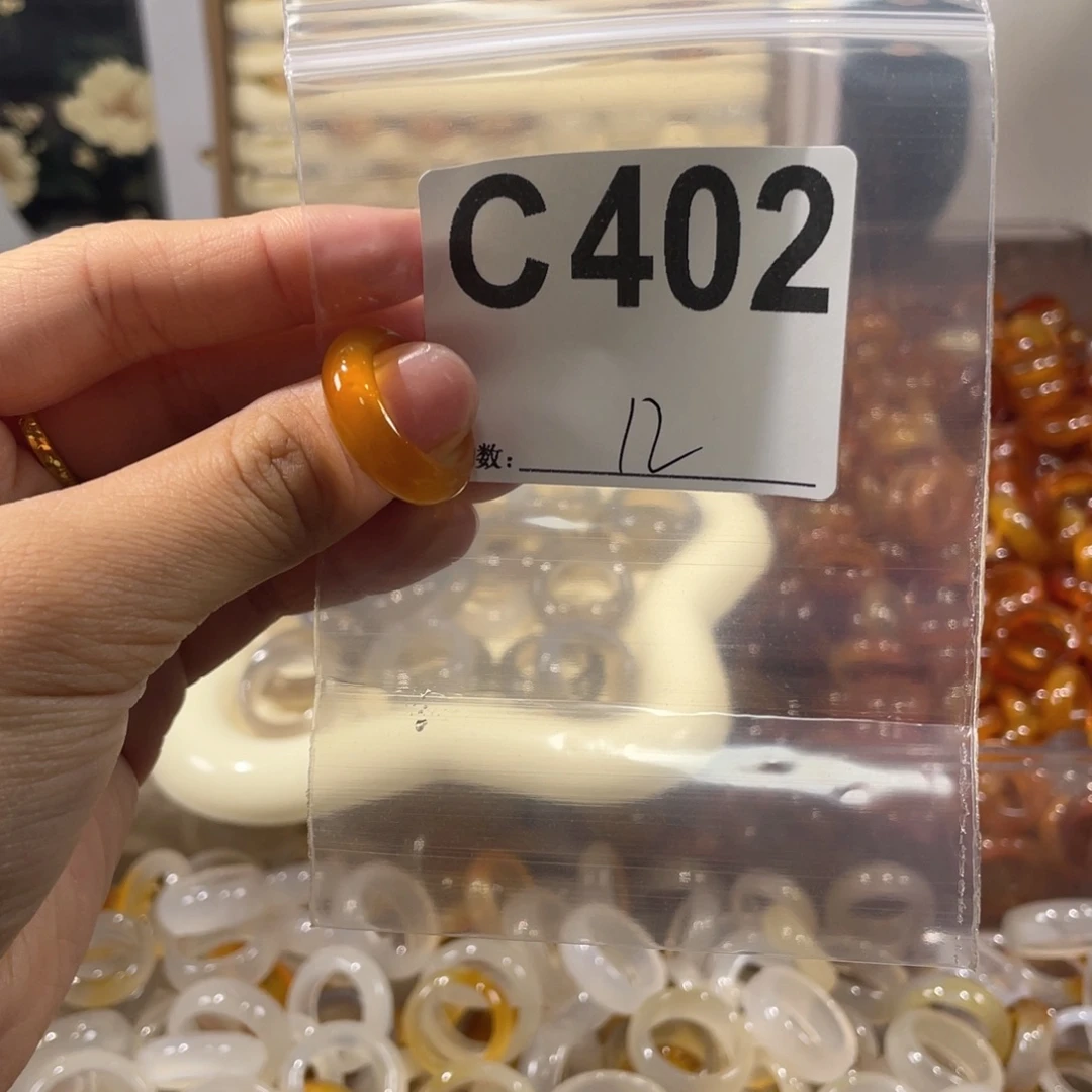 未镶嵌戒指玛瑙/玉髓402