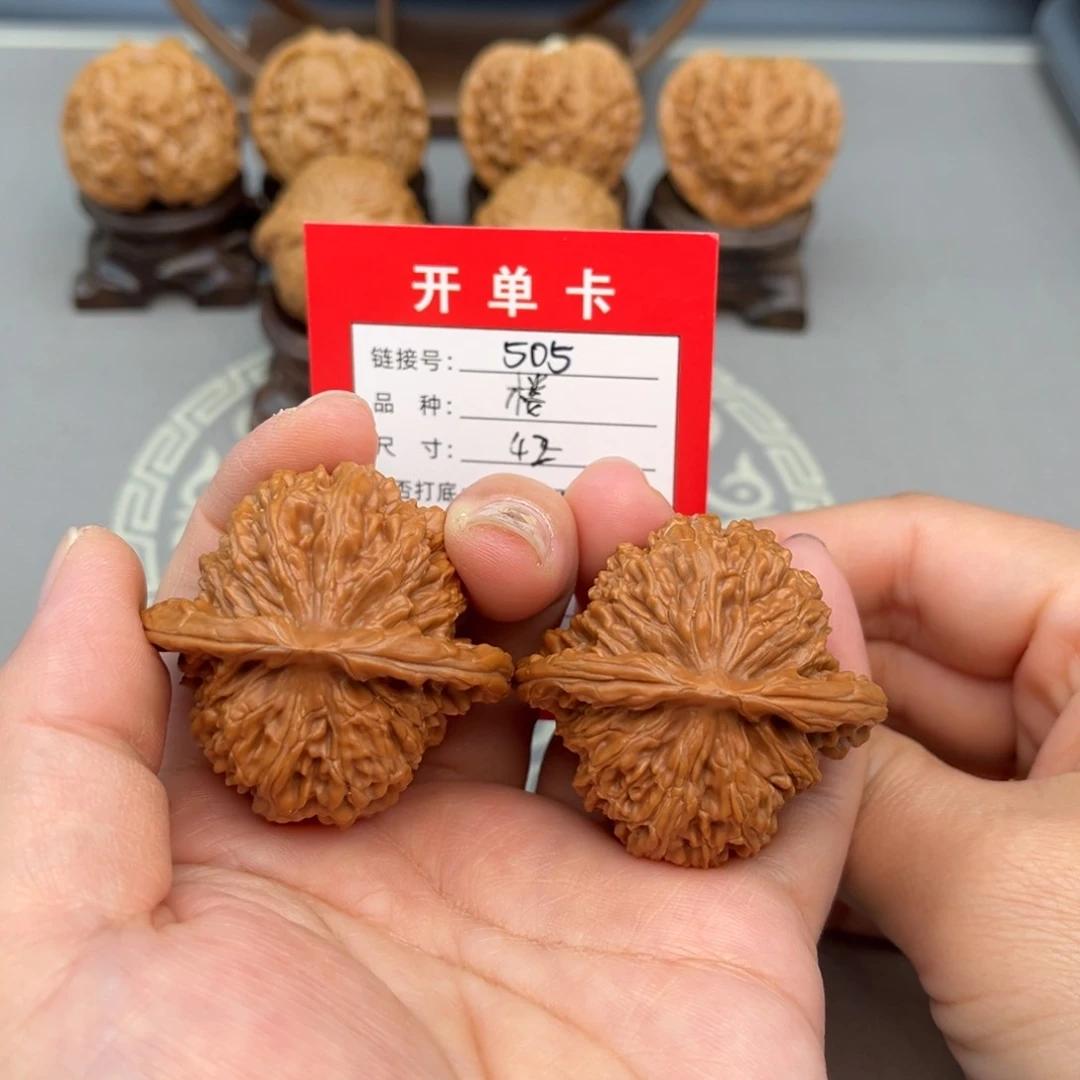 文玩核桃吊坠文玩核桃