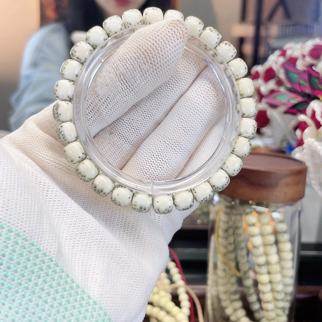 星月菩提吊坠星月