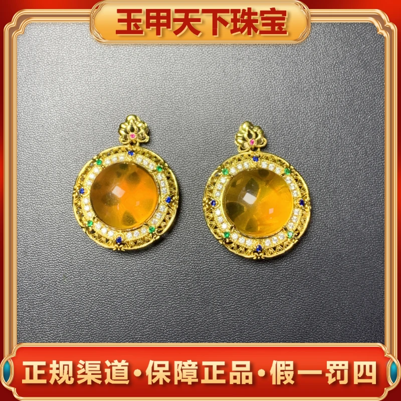 MT2558【玉甲】琥珀蓝珀蛋面吊坠-配链-多样性只发一件