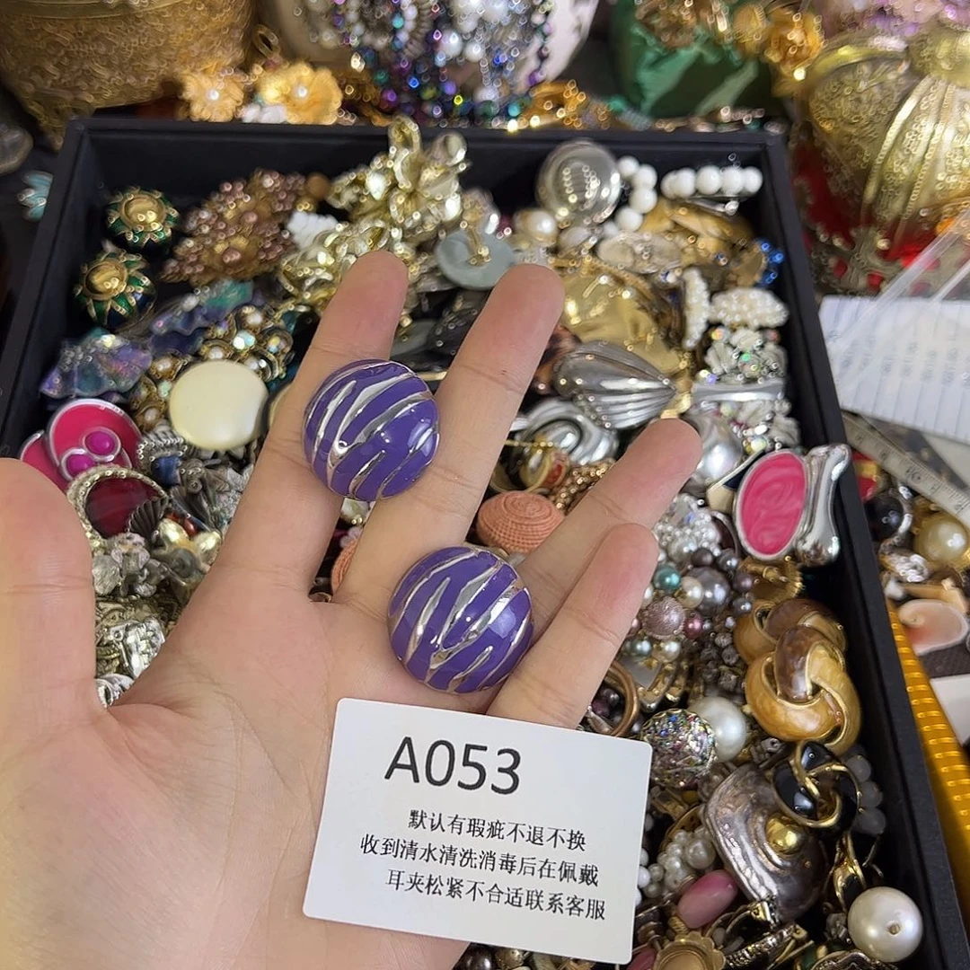 F***g合成碳硅石铜合金053