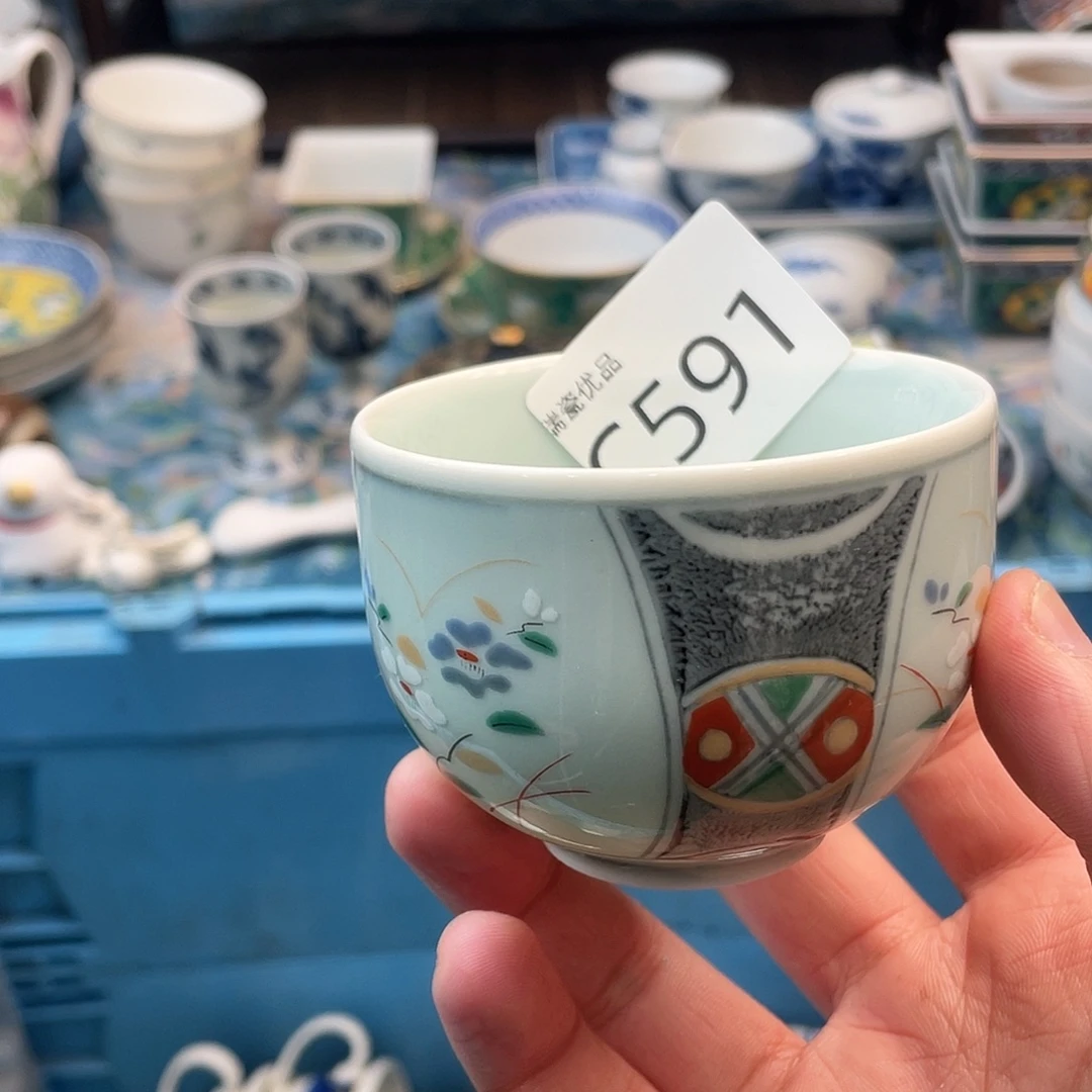 用***9哈哈哈哈哈哈哈哈591