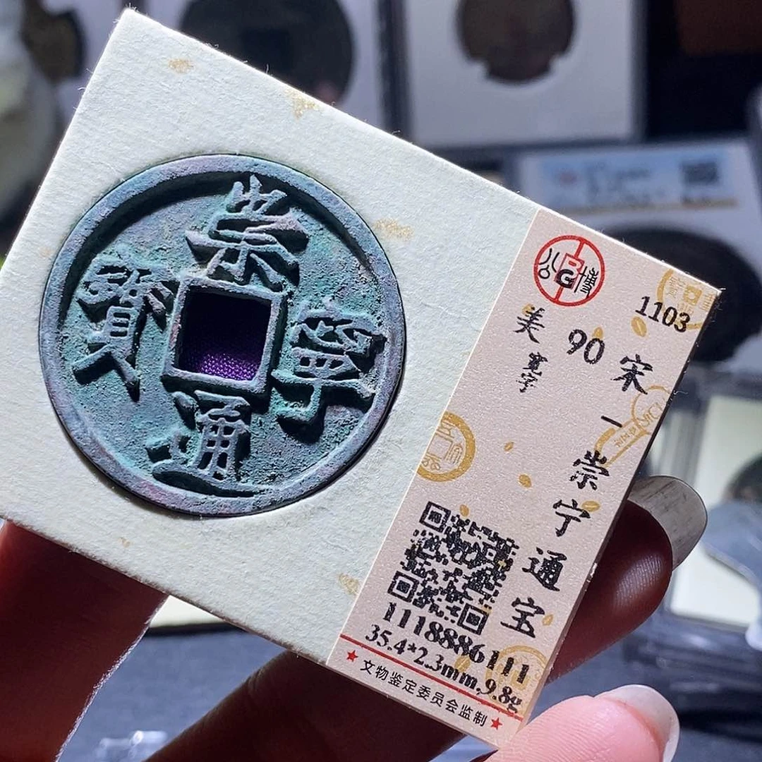 铜185 发财发财发财发财发财发财