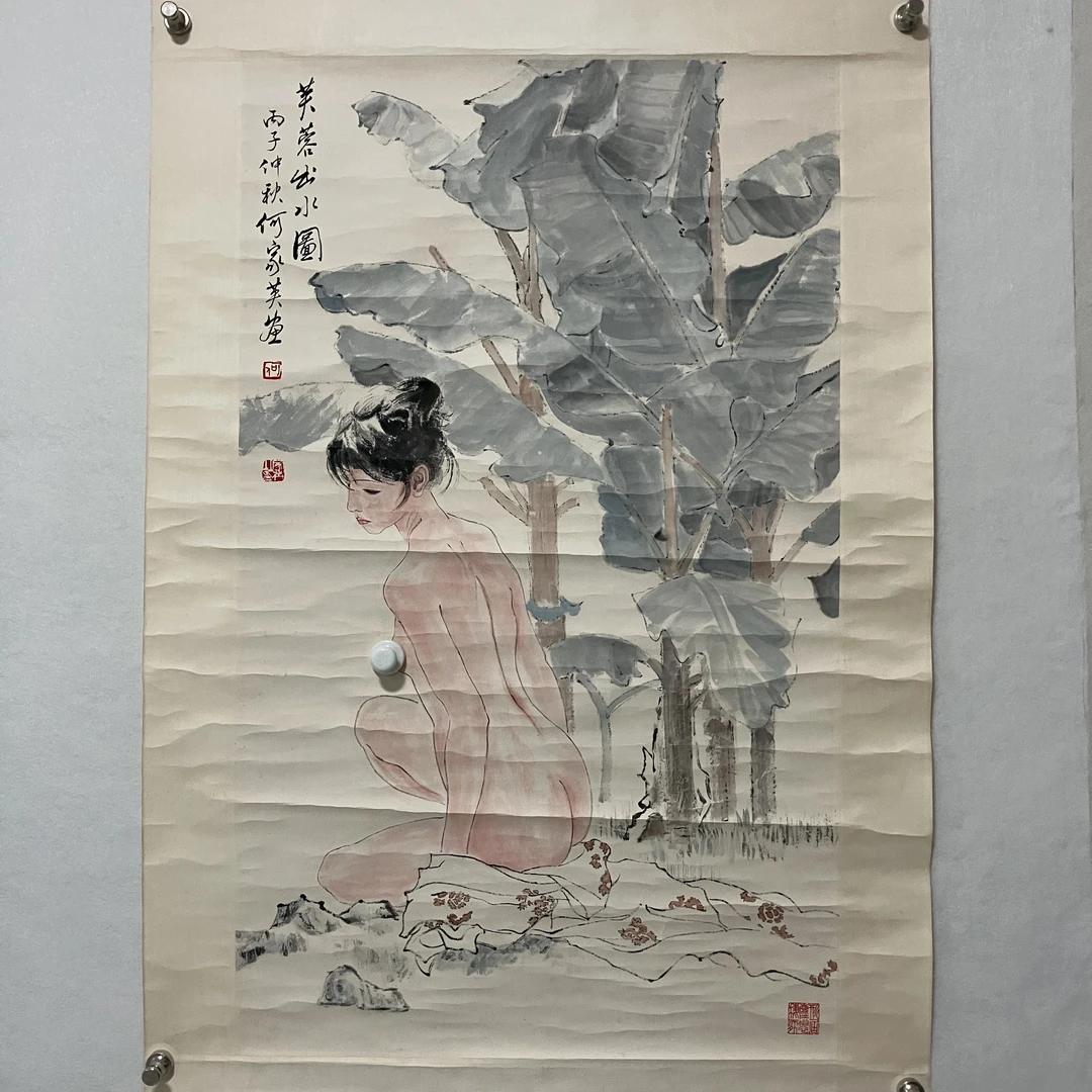 699 人物 纸本设色立轴 95×57cm