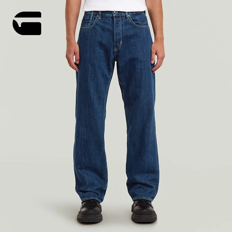 G-STAR RAW25秋季新品Deeggie直筒牛仔裤潮流宽松男舒适时尚利落