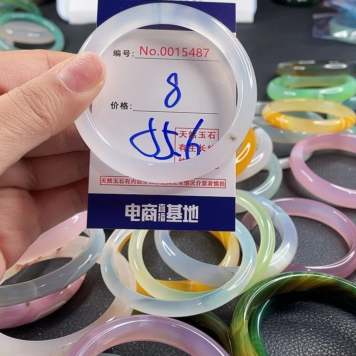 玛瑙/玉髓未镶嵌手镯