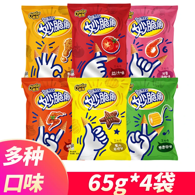 奇多妙脆角尖角脆虎牙脆65g多口味食品解馋小吃儿童怀旧回忆零食