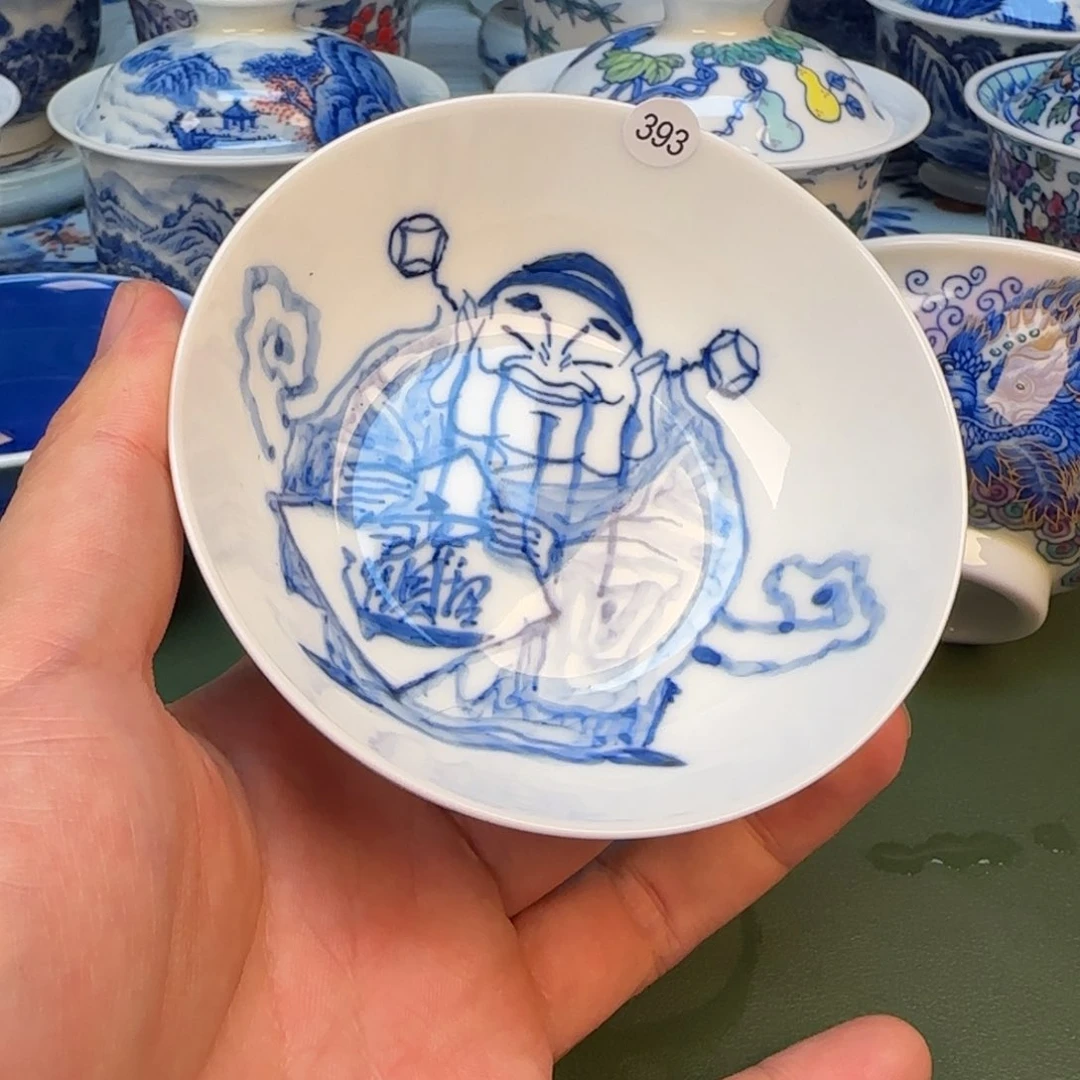 彦祖纯手工手绘茶具393