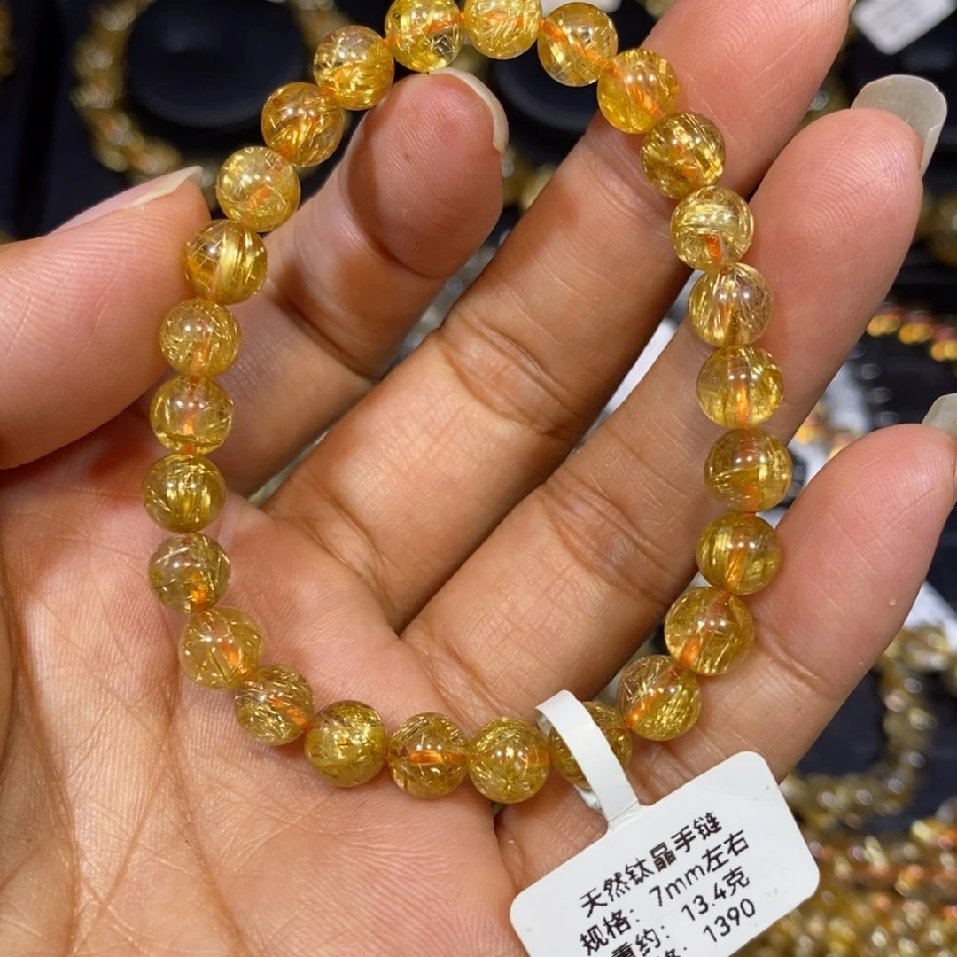 水晶手链未镶嵌手链7mm