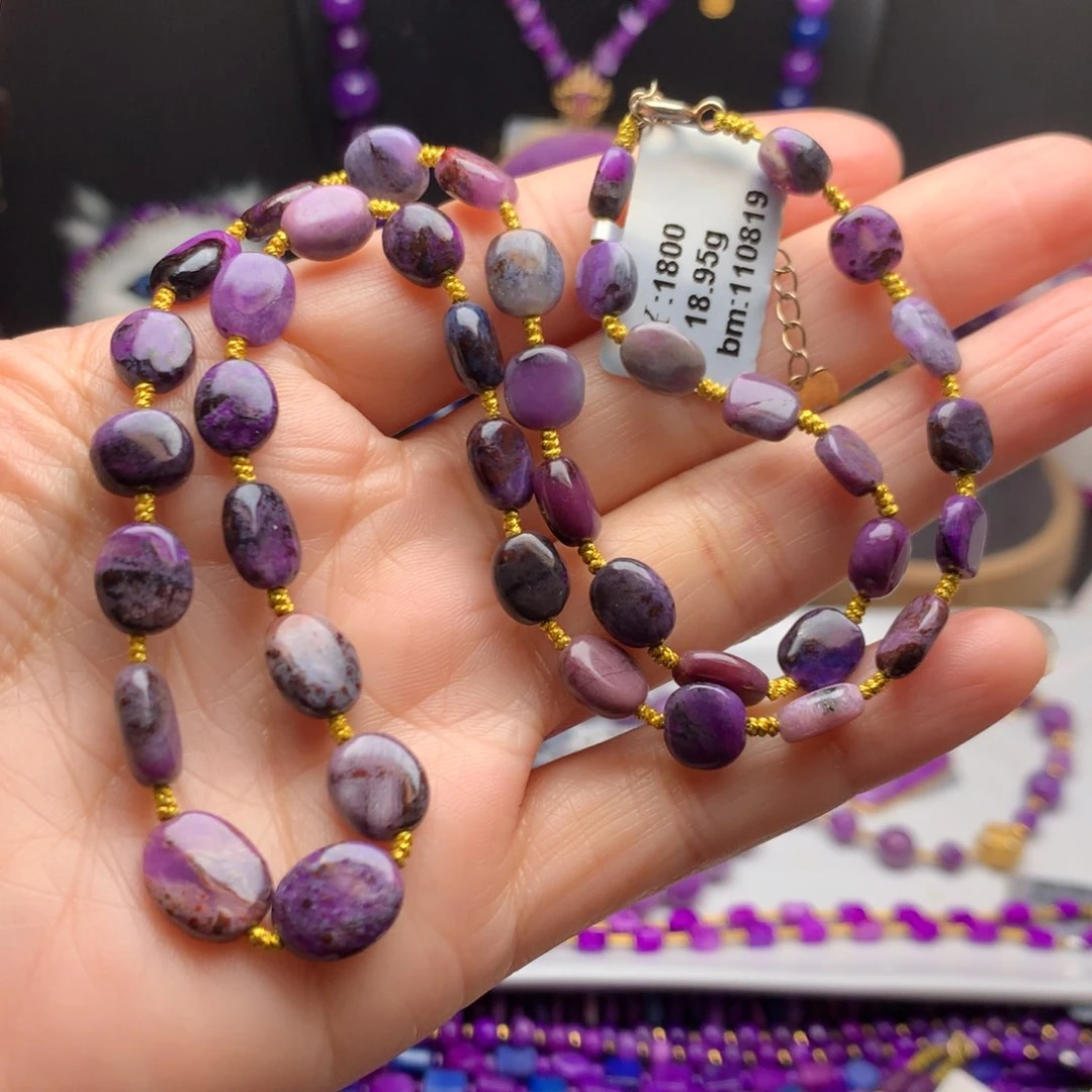 苏纪石（舒俱来）未镶嵌项链