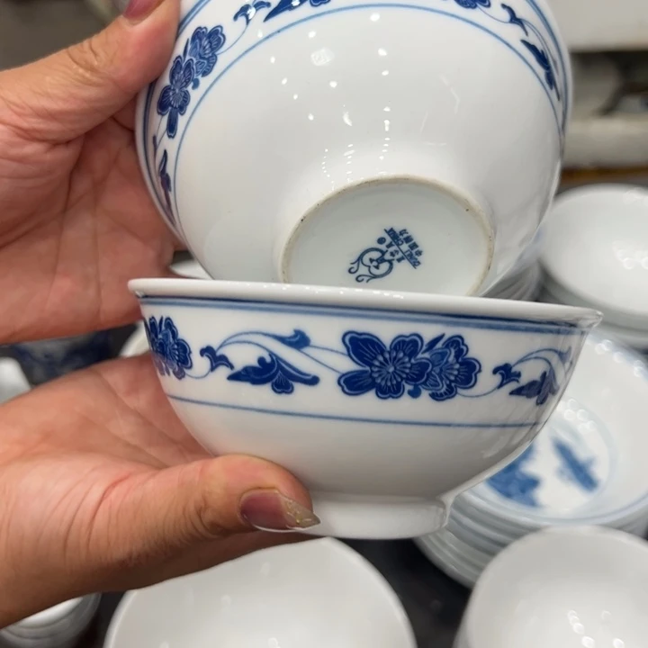 醴陵高温老厂瓷釉下12.3厘米