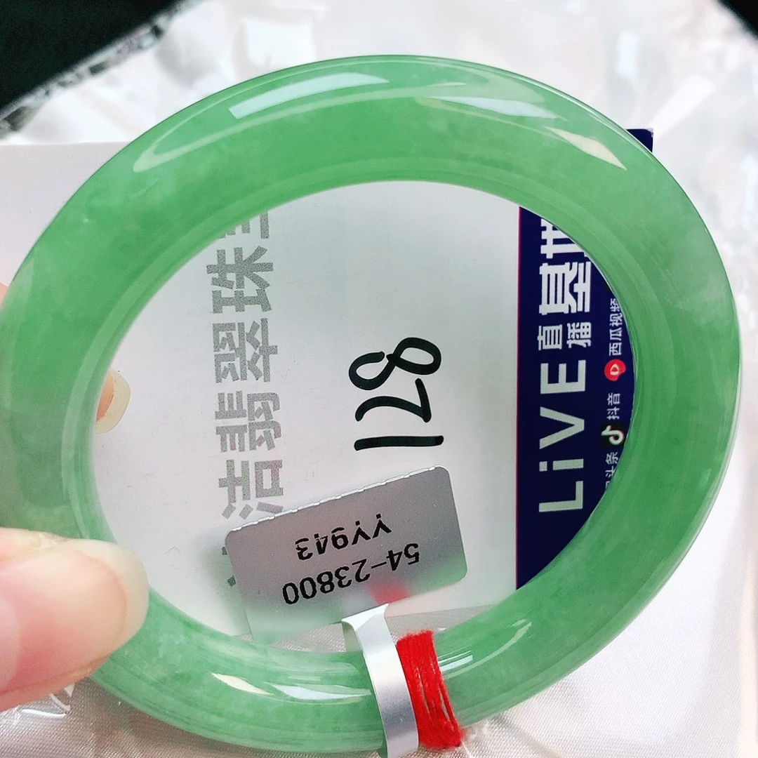 未镶嵌手镯翡翠缅甸天然A货翡翠手镯