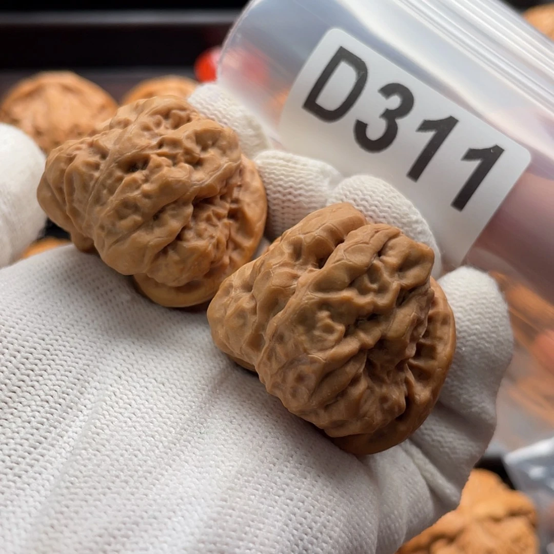 【闪购商品】文玩核桃吊坠伊*D311蛤蟆37