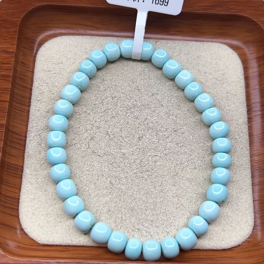 绿松石手链未镶嵌