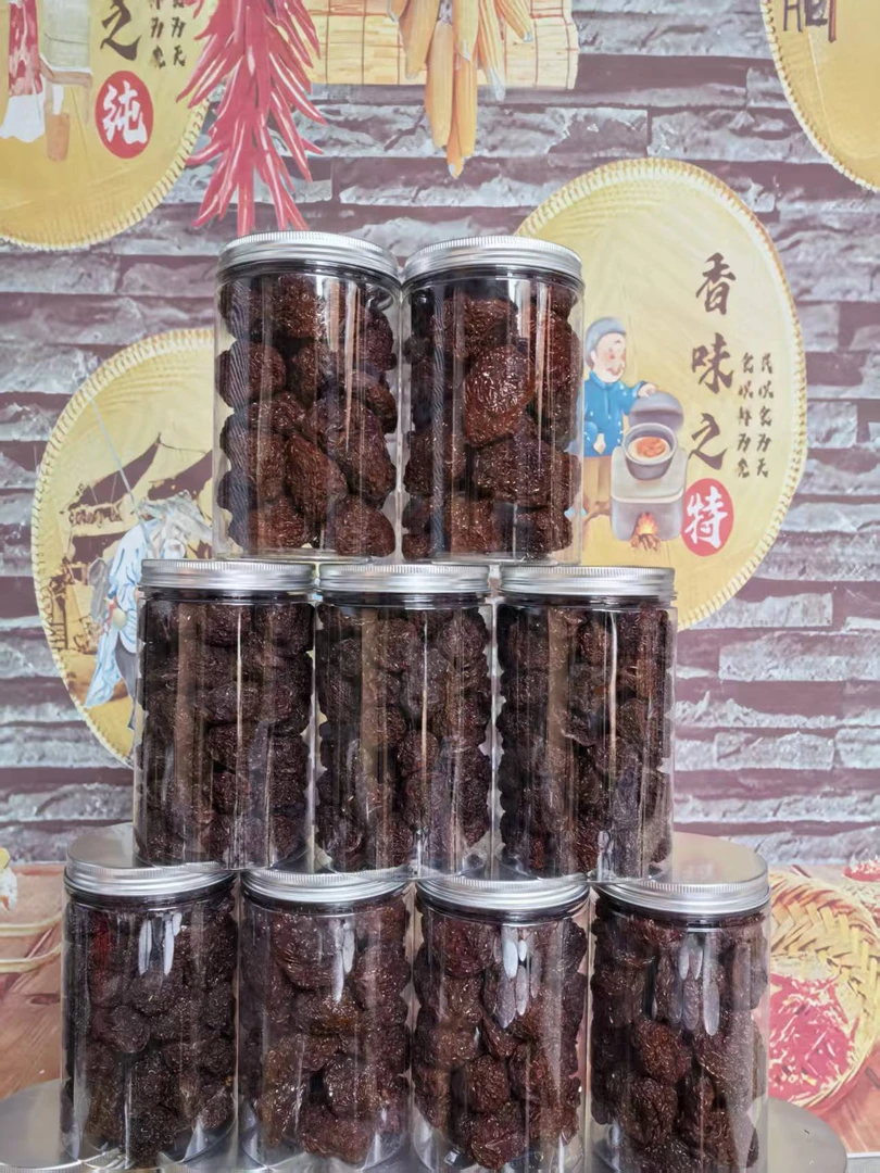 【福建特产】正宗福安潭头芙蓉李干果干休闲零食罐装500-1000克一瓶
