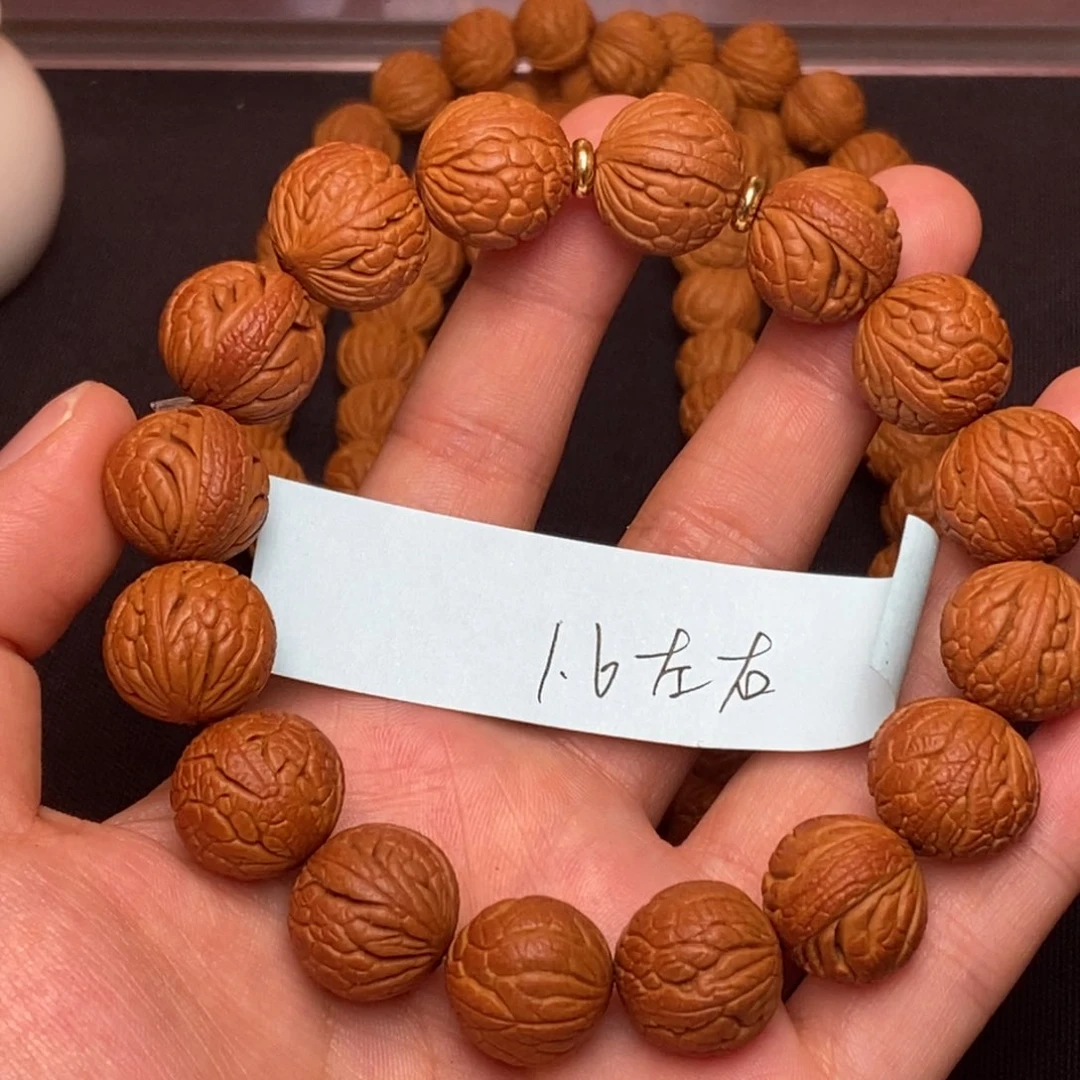 桃核吊坠秦岭龙纹桃核2