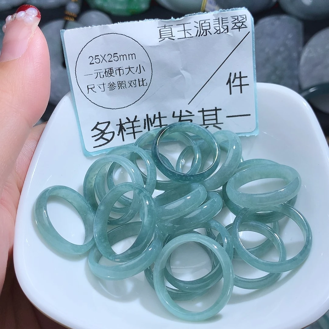 翡翠颈饰未镶嵌3563。