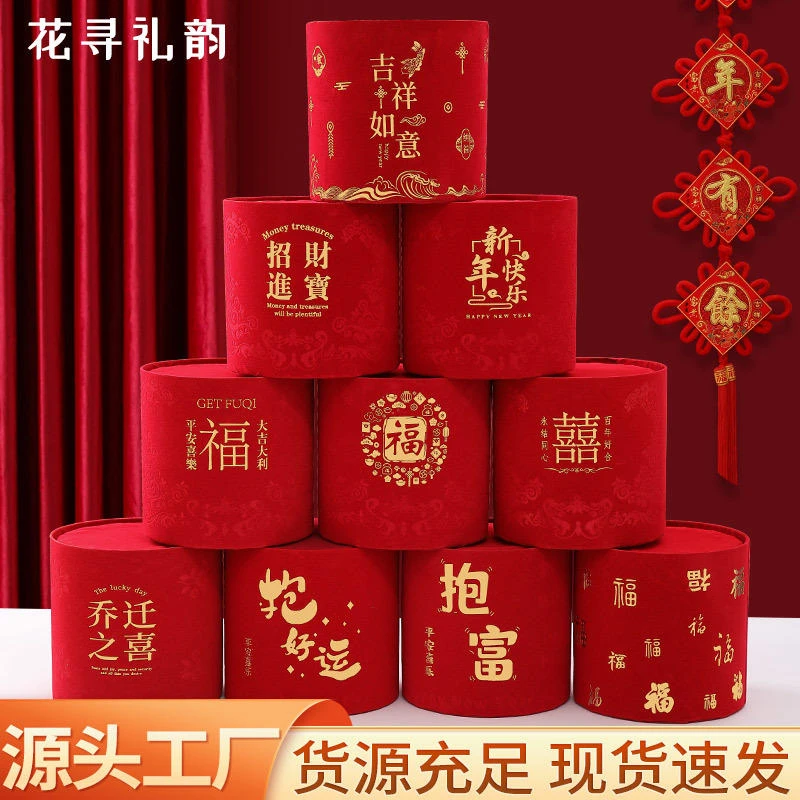 新年抱抱桶 绒布福筒插花桶发财桶年宵花仿真花花筒 福桶空桶批发