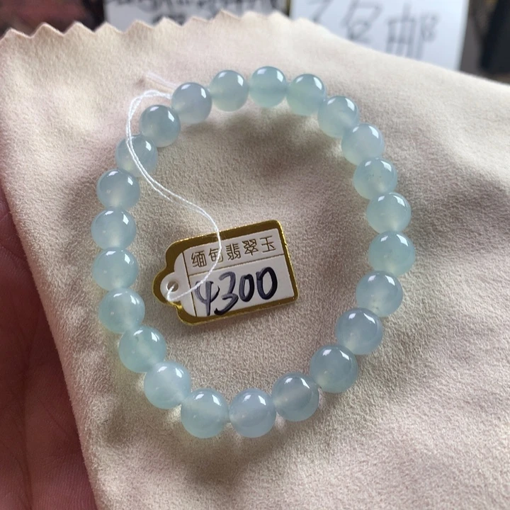 定制翡翠未镶嵌卡8 23颗