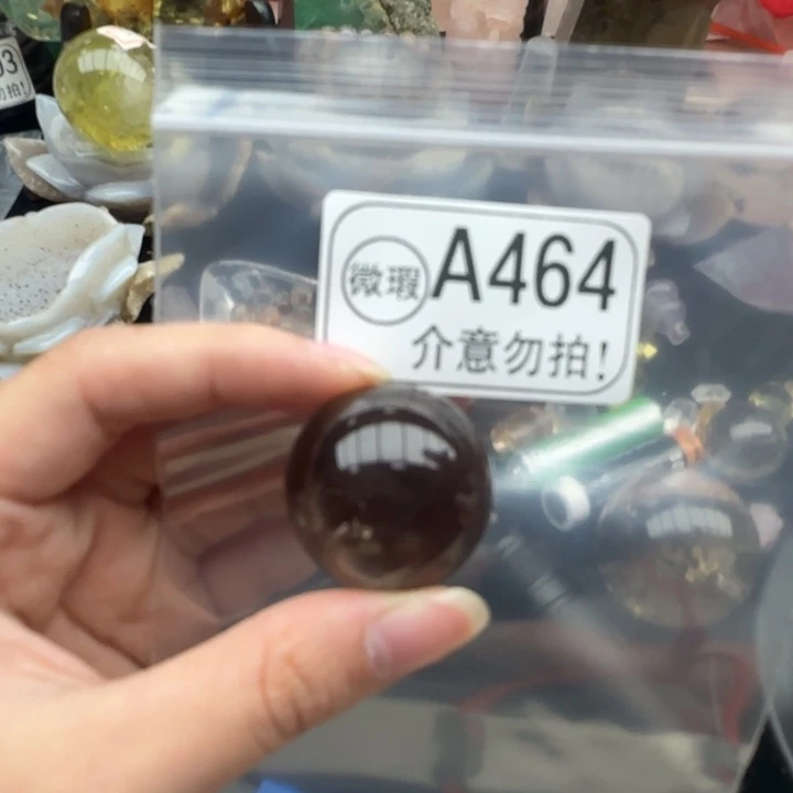 未镶嵌摆件水晶a464