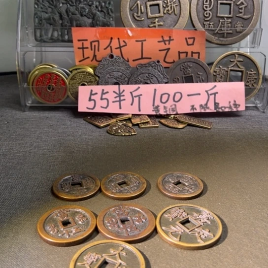 风*现代工艺品现代工艺哦