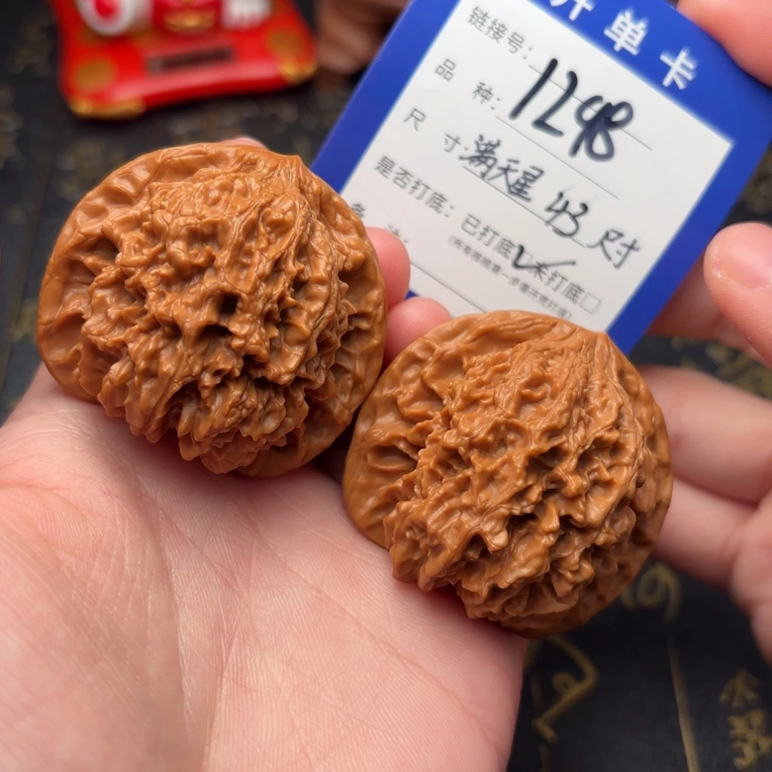 吊坠文玩核桃满天星